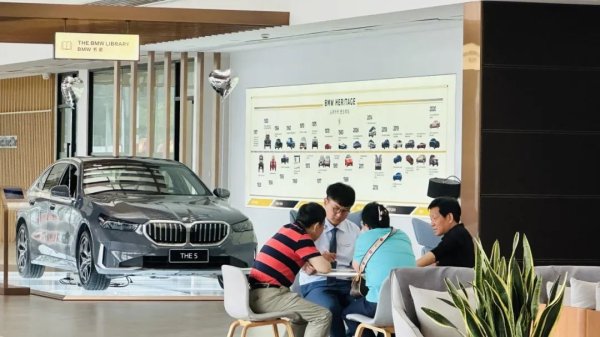 证配所配资 “车展联动+五五购物节”，“五一”假期，普陀汽车销售火爆