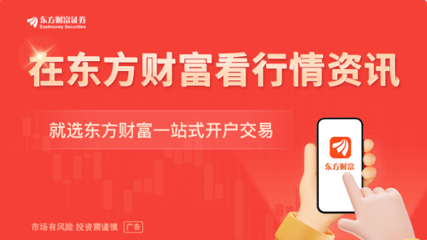 永华配资 心向白宫者优先？美劳工统计局局长“招聘”：年薪140万 要求博士学位